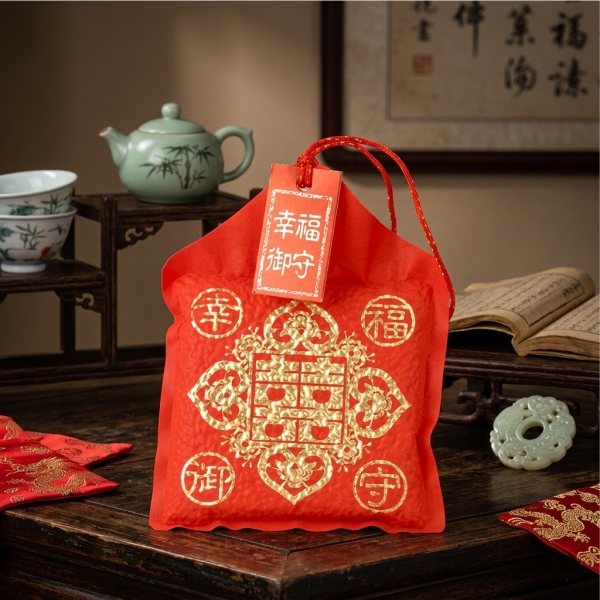 平安囍小米禮(雙喜公版款式)