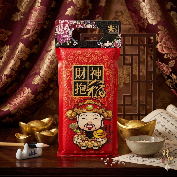 財神抱稻米禮(單包)產品圖