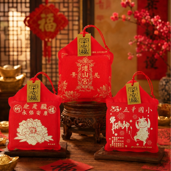1000G燙金客製平安福造型米｜平安米｜發財米｜祈福米｜禮品米｜產品圖