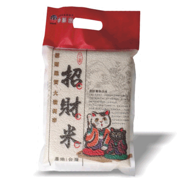 招財米1kg（可客製印單色logo）  |伴手